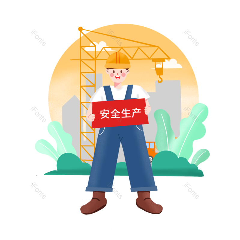 工人图片,安全帽元素,PNG,免抠素材